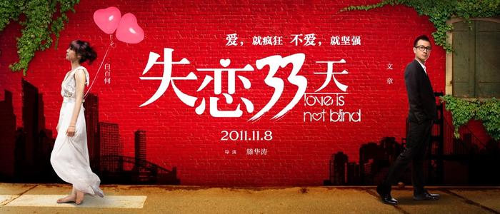 圣地亚哥大学Designdegreecertificate